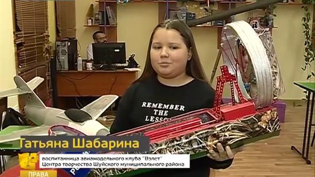 041018 ПРАВА ЧЕЛОВЕКА смотреть онлайн