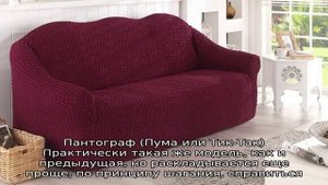 Особенности выбора дивана для каждодневного сна