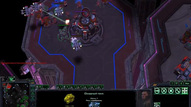 PLAY4U : Boris. Играем в STARCRAFT 2 Архонт,1на1 и 2на2 смотреть онлайн