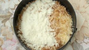 Варшавский яблочный пирог