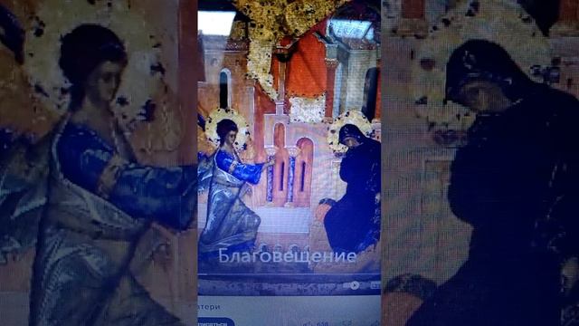 22 Урок Церковного искусства (часть 1). Техника и символизм иконы смотреть онлайн