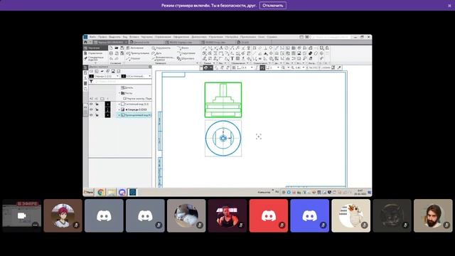 Лекция 2. Конструкторско-технологическое проектирование средств автоматизации смотреть онлайн