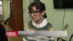 В столице Приамурья сплотилась рок-группа из нормотипичных и особенных детей