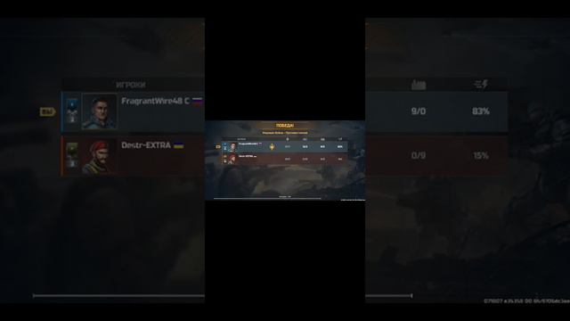 это первое видео и сегодня же выдит остаток его смотреть онлайн