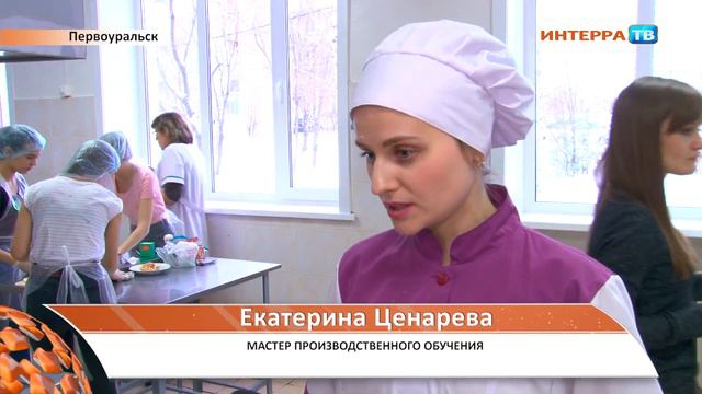 Пекут кексы 05 12 18 смотреть онлайн