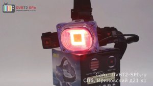 W-606 - суперяркий налобный прожектор-фонарик