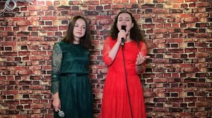 Не ангелы cover. Роман. Поют Алёна Алимкина и Анастасия Муравьёва