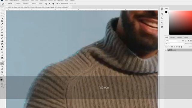 ГОРЯЧИЕ КЛАВИШИ в ФОТОШОПЕ - ВСЕ ЧТО НУЖНО ЗНАТЬ! смотреть онлайн