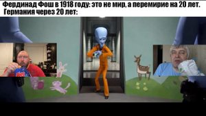 Хоишные ньюфаги смотрят мемы по hoi4
