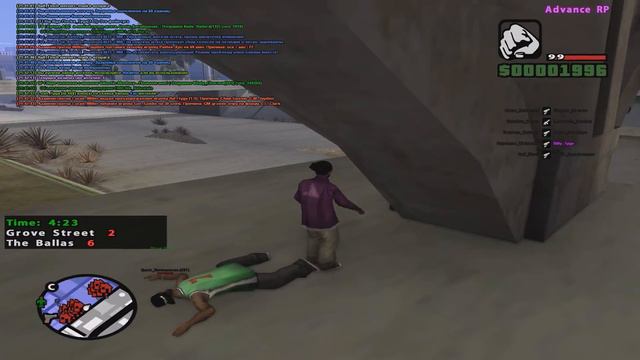 wow смотреть онлайн