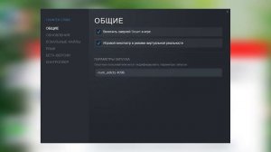 ошибка ED_Alloc no free edicts в CS 1.6 как исправить