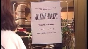 2001.03.24  Мегион. Новости