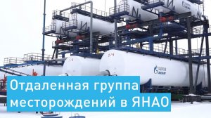 «Ноябрьскнефтегаз» добыл миллионную тонну нефти на ОГМ