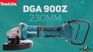 Болгарка DGA900Z Makita