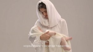 Помощник в кормлении малыша | Молокоотсос | Happy Baby