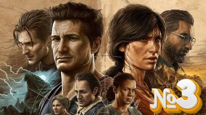 Uncharted 4: A Thief's End / Путь вора [Прохождение Без Комментариев] PC #3