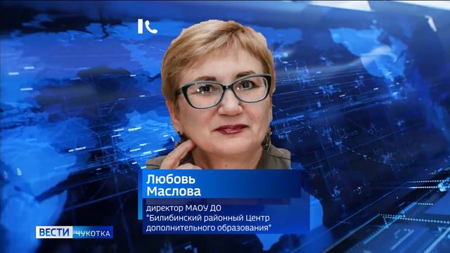 Подготовка к открытию лагеря в Билибино смотреть онлайн