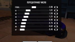 ТОПОВАЯ ДРИФТ НАСТРОЙКА НА НИССАН ГТР Р35 В КАР ПАРКИНГ / DRIFT SETTINGS ON GTR R 35 IN CAR PARKING