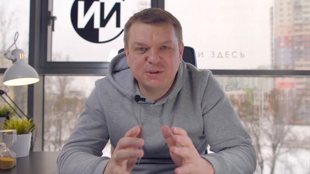 3. Окупаемость автоматизации. Когда окупится внедрение CRM?