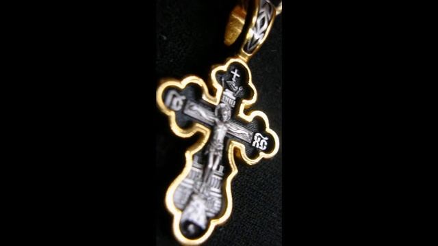 Распятие Христово. Молитва Кресту Православный крест смотреть онлайн