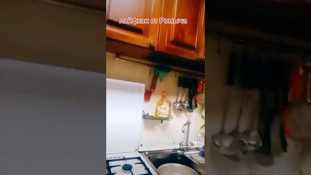 лайфхак, как сделать чтобы духовка равномерно пекла смотреть онлайн