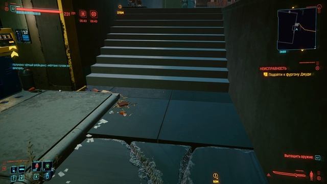 Cyberpunk 2077, прохождение по сюжету смотреть онлайн