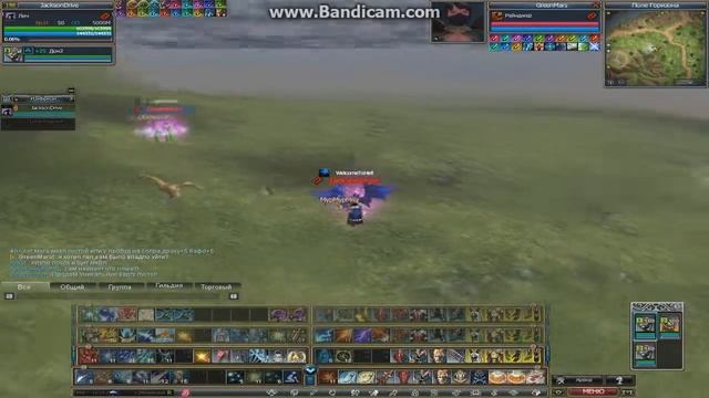 Морально убит. смотреть онлайн