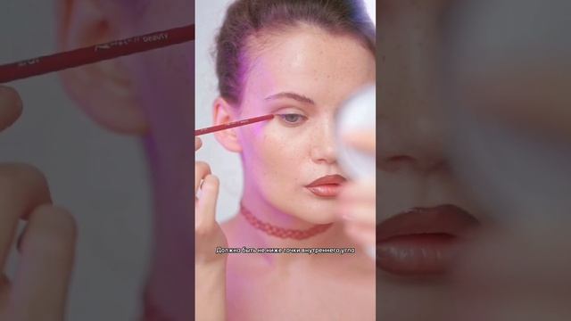 Стрелки для нависшего века. Полное видео в комментах #урокимакияжа #стрелки #нависшеевеко #туториал смотреть онлайн