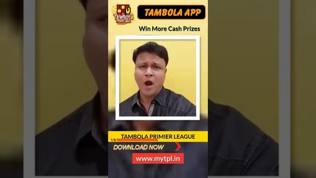 PLAY TAMBOLA WIN CASH PRIZES | Tambola Premier League | BINGO GAME | TAMBOLA GAME