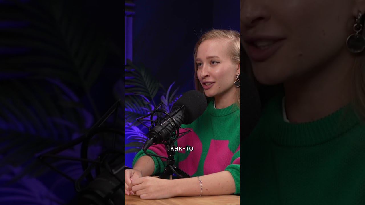 Как заставить серильных триальщиков платить за подписку? #лидагделиды