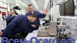 Завод «Микрон» разработал российские чипы для нужд автопрома