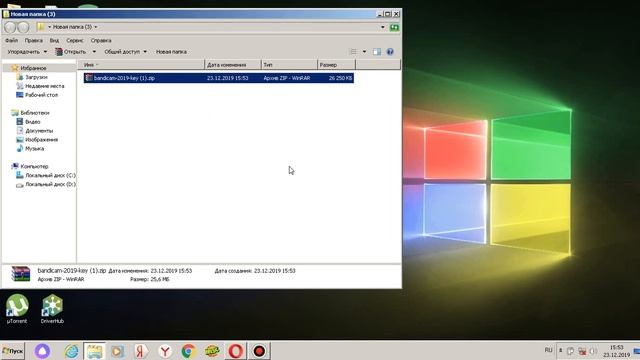 Как установить кряк для Bandicam ? смотреть онлайн