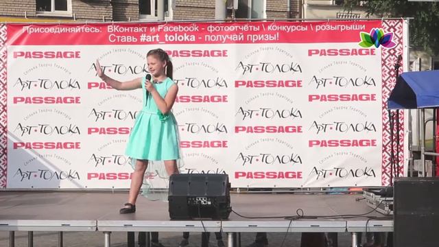 Будет день смотреть онлайн