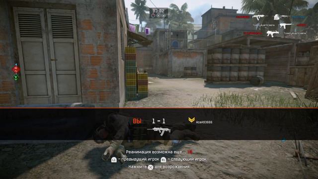 Warface кажись кто-то подсел😂😂😂 смотреть онлайн