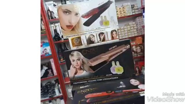 الموسوي للتجهيز الصالونات النسائية والرجالية