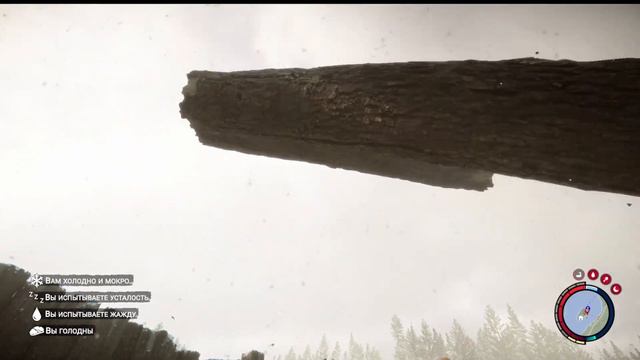 ДЮП БРЕВЕН в Sons Of The Forest смотреть онлайн