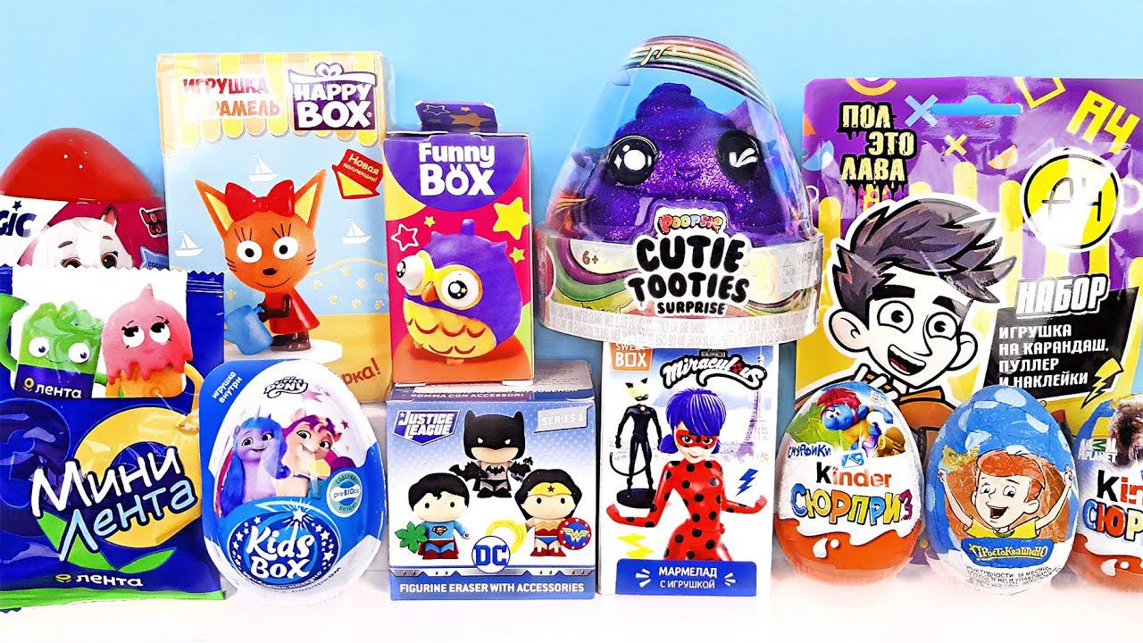 СЮРПРИЗ MIX! Poopsie Cutie Tooties, DC Comics, МИНИ ЛЕНТА, Три кота Ladybug Unboxing Kinder Surprise смотреть онлайн