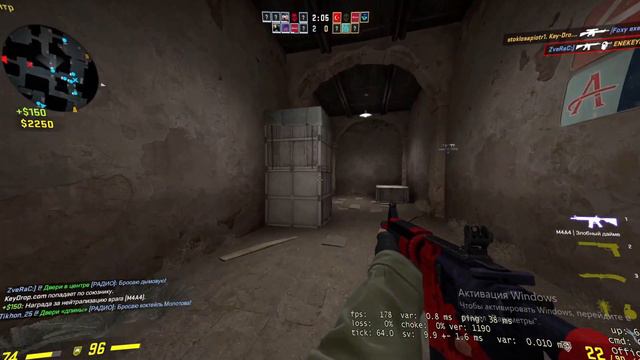 Девочка с картинки (csgo fragmovie) смотреть онлайн