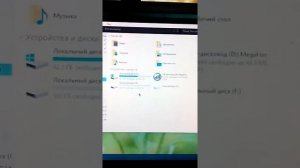 Как скачать Майнкрафт без интернета