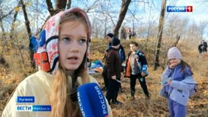 Спортивное ориентирование в Луганске