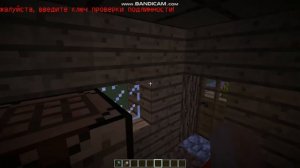 поезд призрак! 1 часть