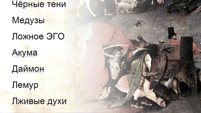 РАЗУМ СОЗНАНИЯ видеть себя... смотреть онлайн