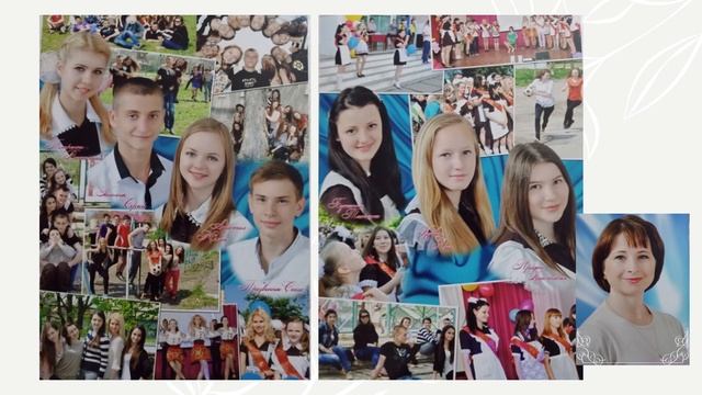 ВЕЧЕР ВСТРЕЧИ ВЫПУСКНИКОВ - 2023 смотреть онлайн