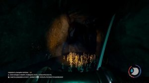 The Forest Альтернативная концовка