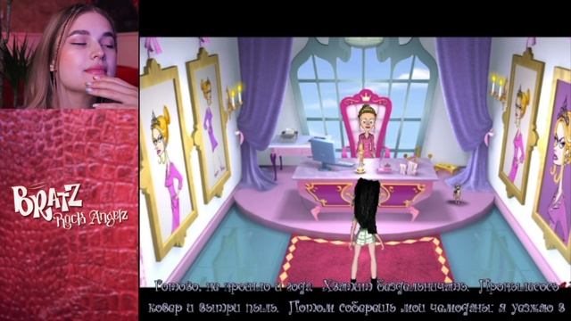 Bratz Rock Angelz Game | Прохождение игры Братц Рок Ангелы | Let's Play на русском языке