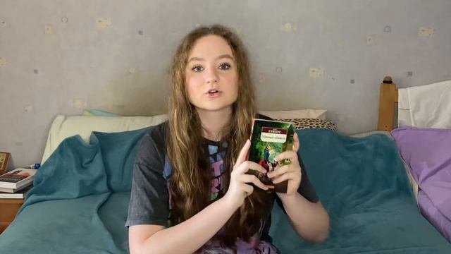 ПРОЧИТАННОЕ КОТОРОЕ ВПЕЧАТЛИЛО