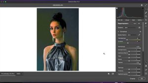 Почему нужно снимать в RAW?