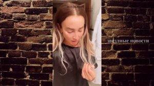 Бузова рассказала, что Дава начал добивать ее. Реакция Давы на это!
