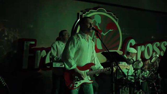 Кавер Группы г. Пензы, группа - С-Клуб - 'Livin' La Vida Loca'. FRAU GROSS т.89276487154. смотреть онлайн