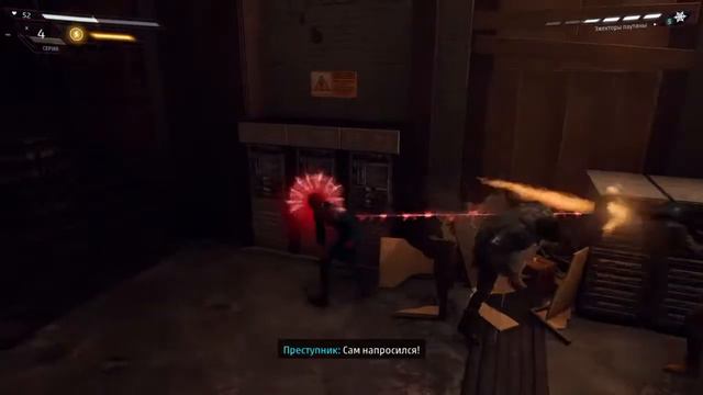 Ласт оф юс 2 смотреть онлайн